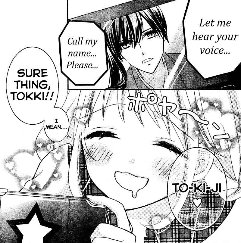 Page 2 Chapter 4 2.5 Jigen Kareshi