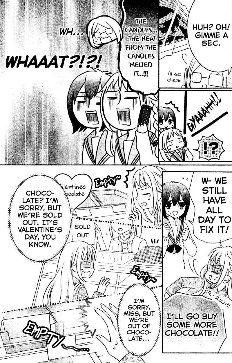 Page 21 Chapter 4 2.5 Jigen Kareshi