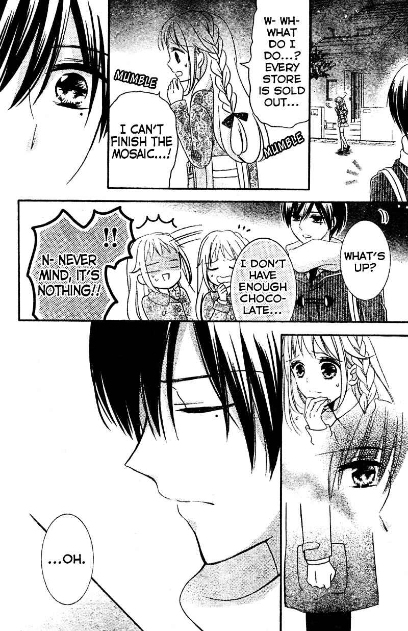 Page 23 Chapter 4 2.5 Jigen Kareshi