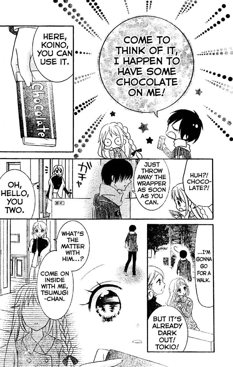 Page 24 Chapter 4 2.5 Jigen Kareshi