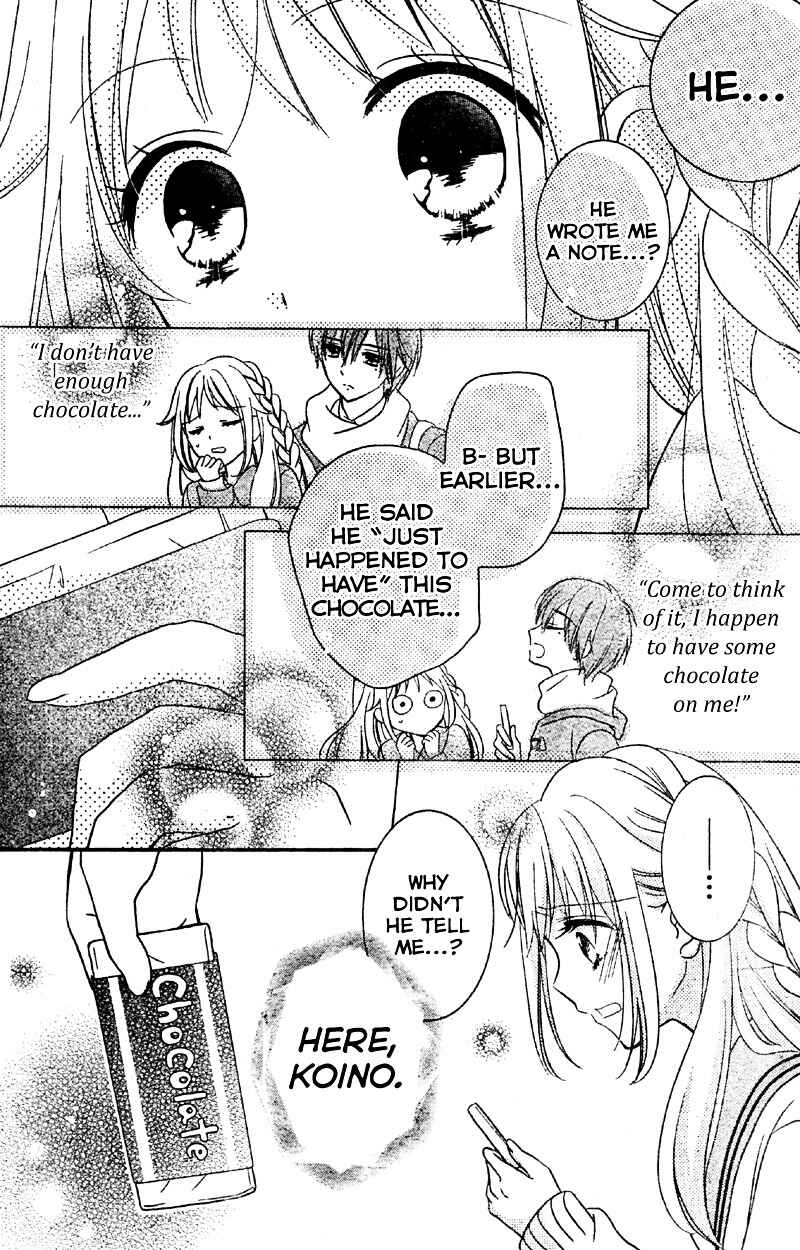 Page 26 Chapter 4 2.5 Jigen Kareshi