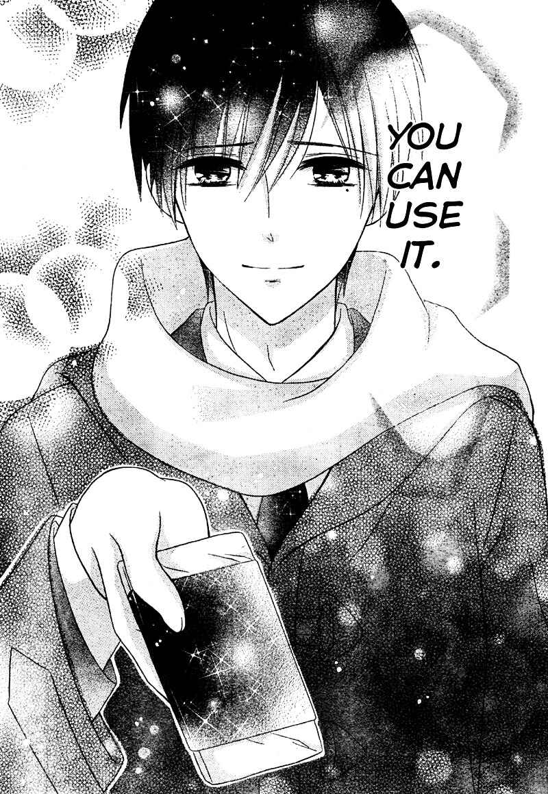 Page 27 Chapter 4 2.5 Jigen Kareshi