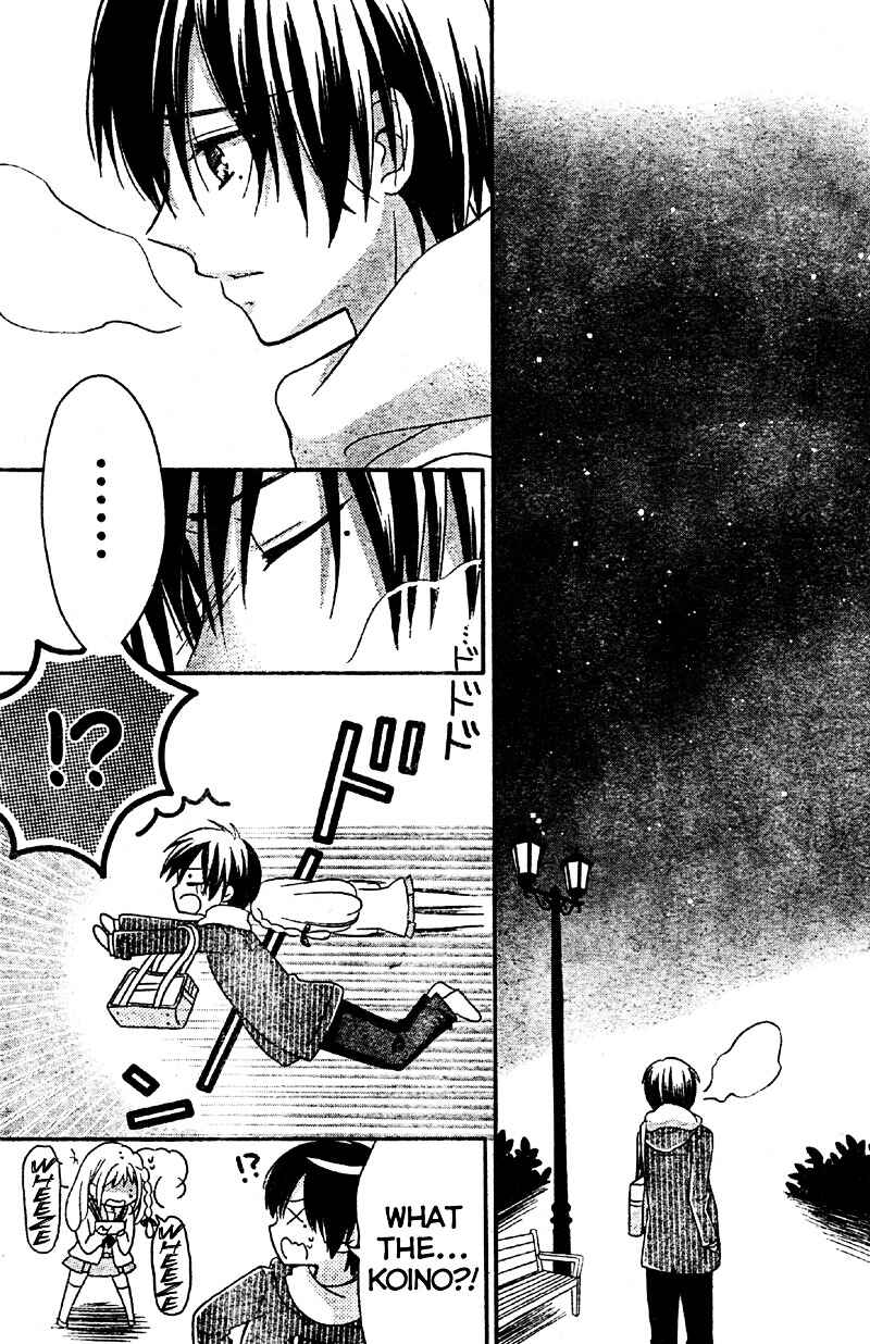 Page 29 Chapter 4 2.5 Jigen Kareshi