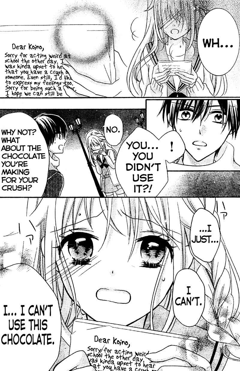 Page 30 Chapter 4 2.5 Jigen Kareshi