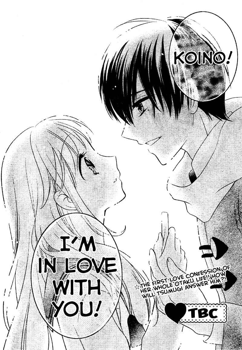 Page 35 Chapter 4 2.5 Jigen Kareshi