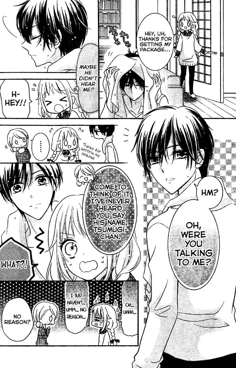 Page 4 Chapter 4 2.5 Jigen Kareshi