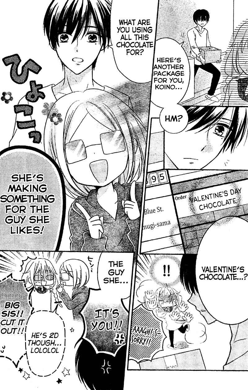 Page 8 Chapter 4 2.5 Jigen Kareshi