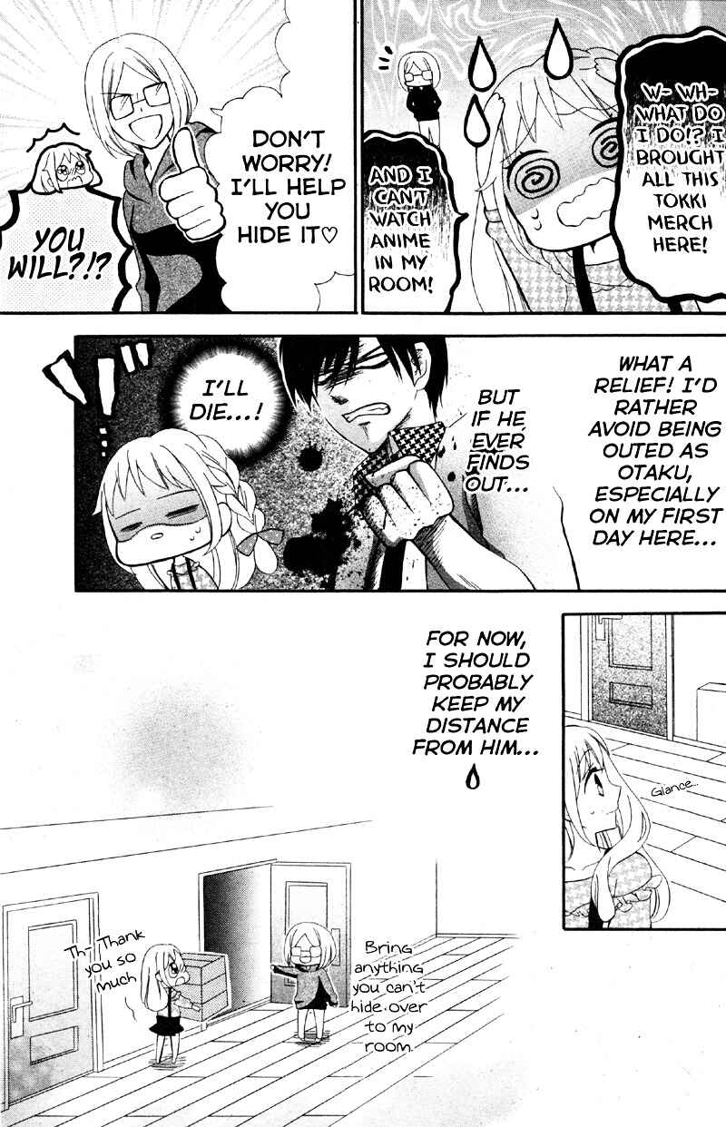 Page 13 Chapter 2 2.5 Jigen Kareshi