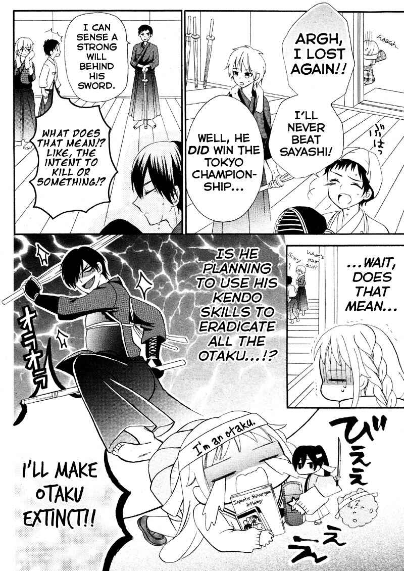 Page 17 Chapter 2 2.5 Jigen Kareshi