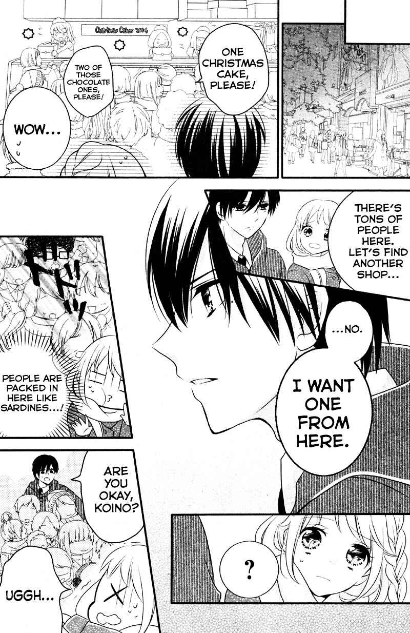 Page 19 Chapter 2 2.5 Jigen Kareshi