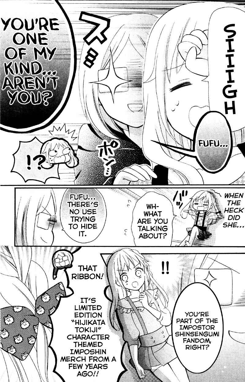 Page 9 Chapter 2 2.5 Jigen Kareshi