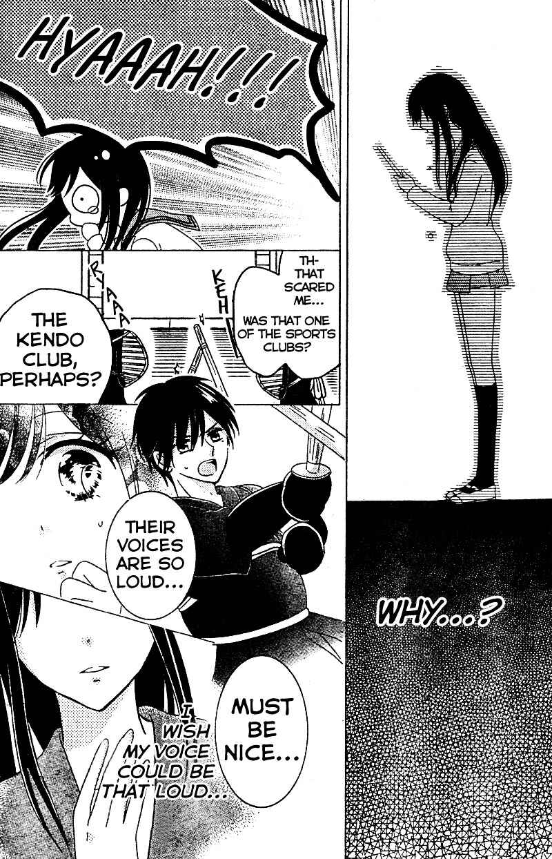 Page 10 Chapter 6 2.5 Jigen Kareshi