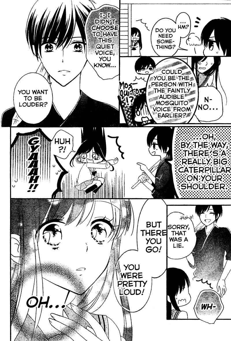 Page 11 Chapter 6 2.5 Jigen Kareshi