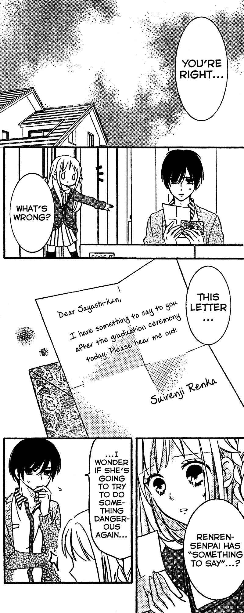 Page 18 Chapter 6 2.5 Jigen Kareshi
