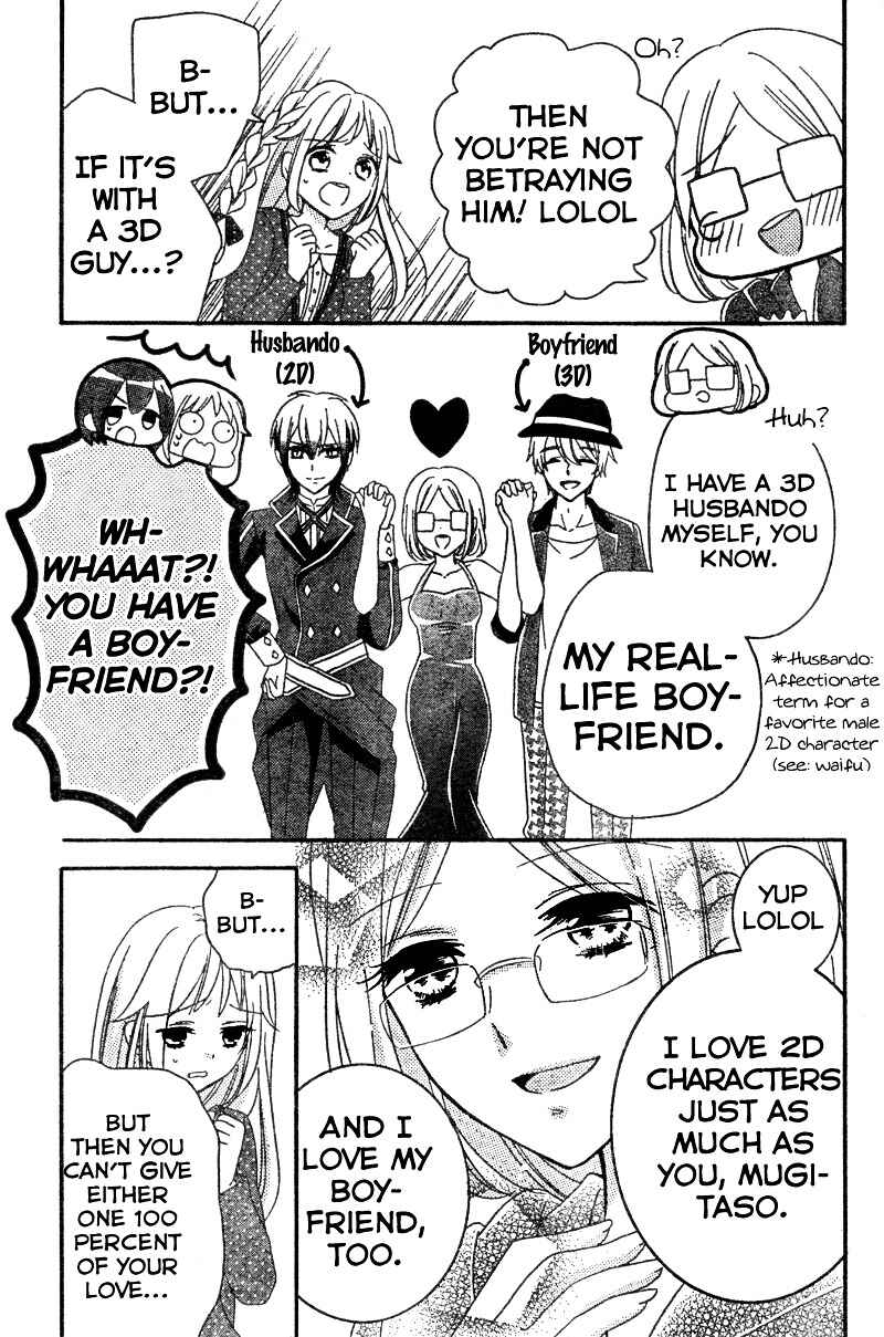 Page 24 Chapter 6 2.5 Jigen Kareshi