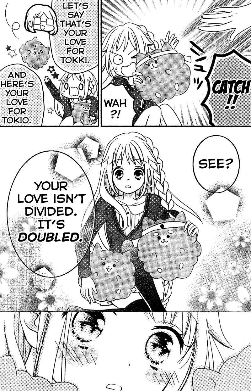 Page 25 Chapter 6 2.5 Jigen Kareshi