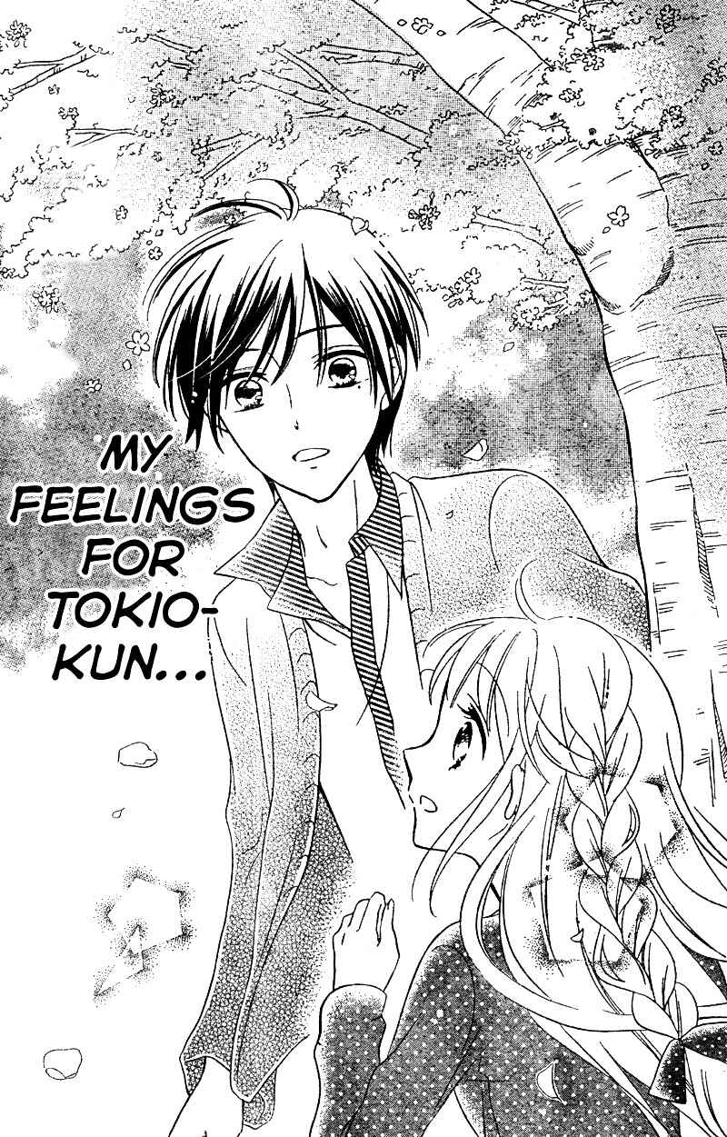 Page 28 Chapter 6 2.5 Jigen Kareshi