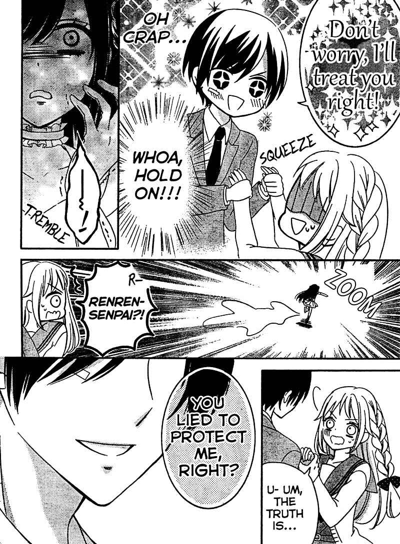 Page 3 Chapter 6 2.5 Jigen Kareshi