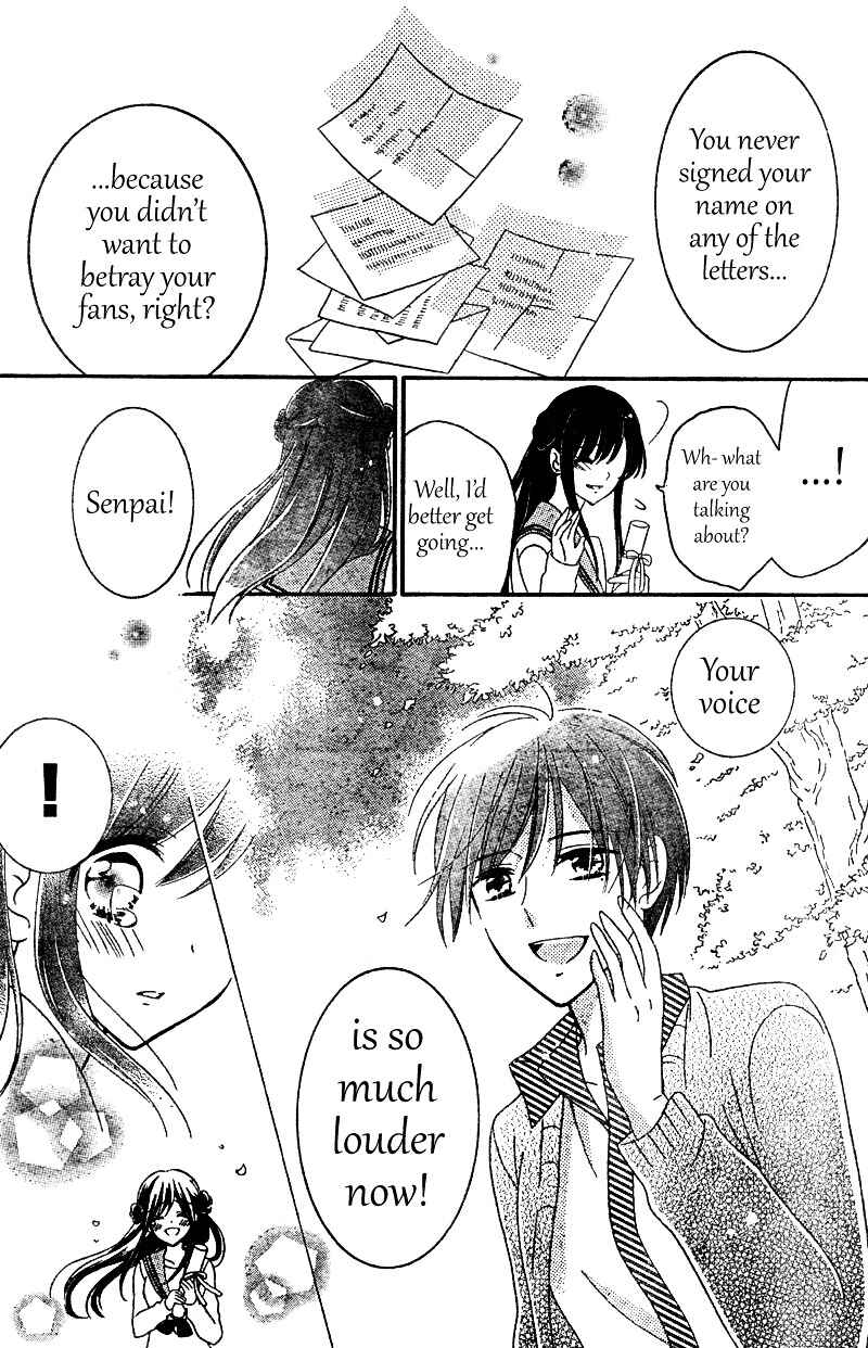 Page 31 Chapter 6 2.5 Jigen Kareshi