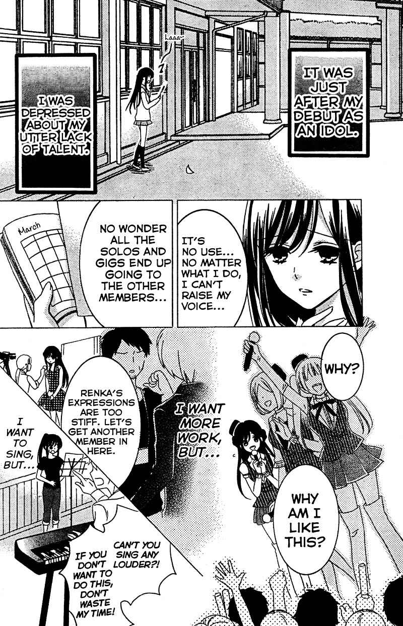 Page 9 Chapter 6 2.5 Jigen Kareshi