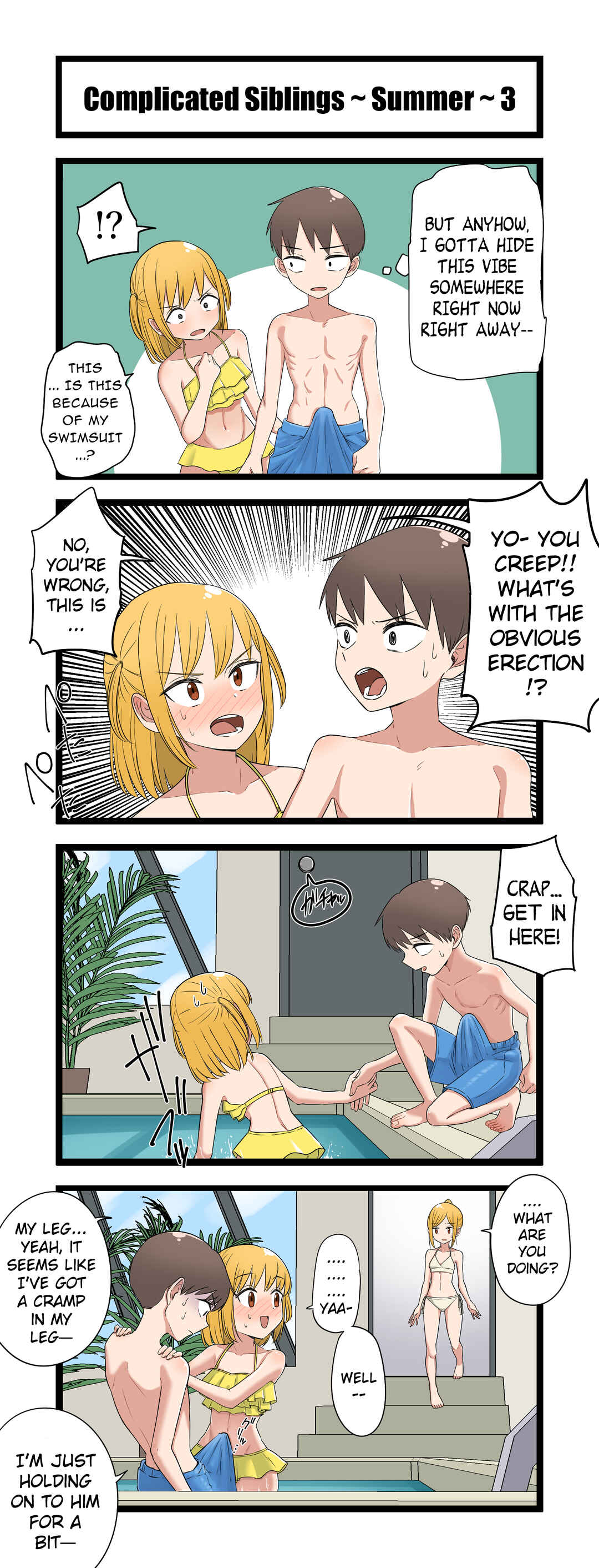 Page 1 Chapter 2.3 Fukuzatsu na Kyoudai - FANBOX