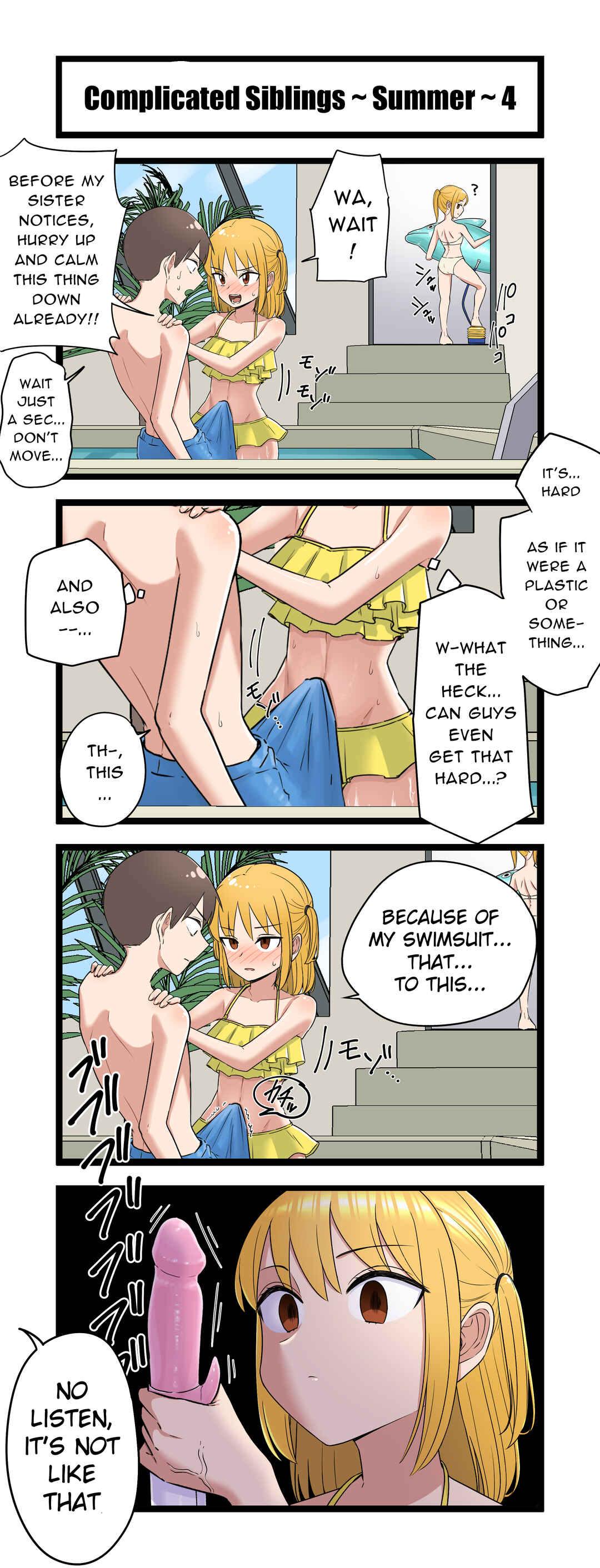 Page 1 Chapter 2.4 Fukuzatsu na Kyoudai - FANBOX