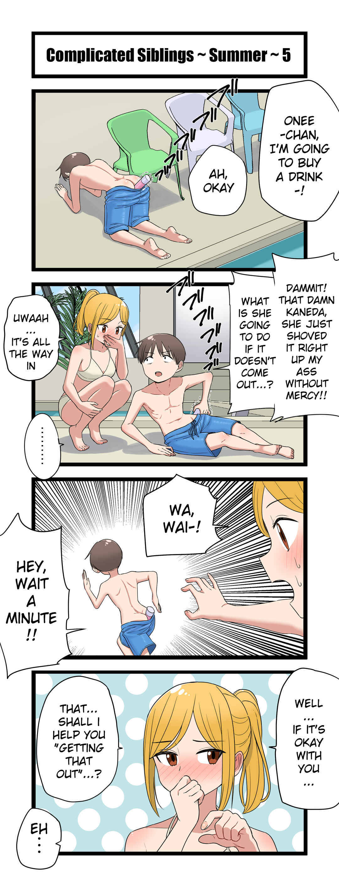 Page 1 Chapter 2.5 Fukuzatsu na Kyoudai - FANBOX
