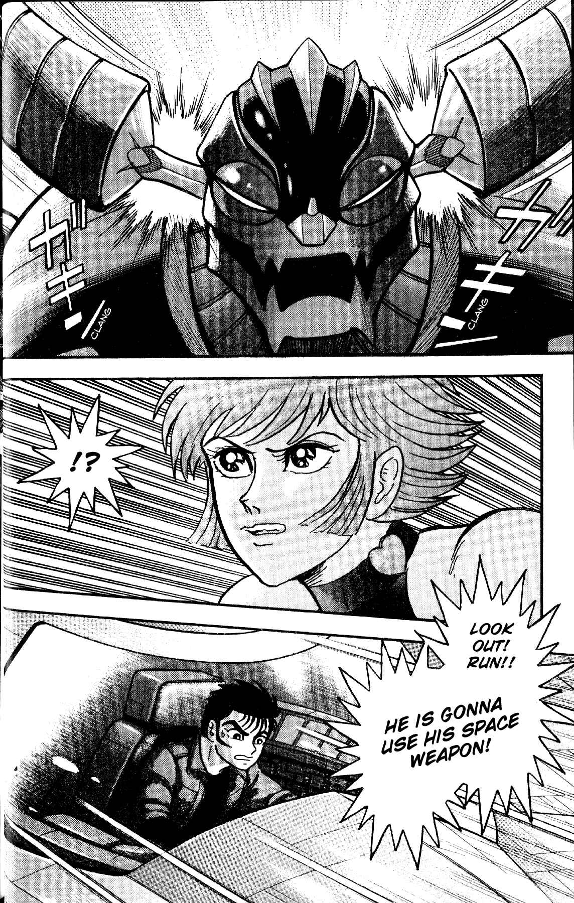 Page 1 Chapter 9 Grendizer Giga