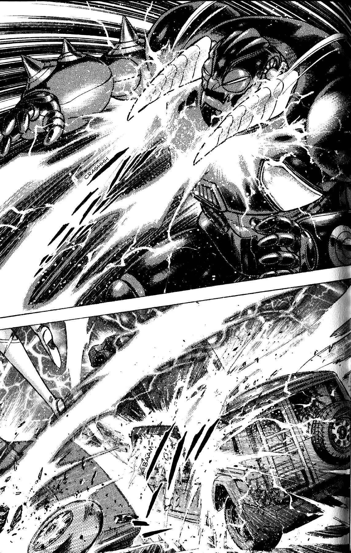 Page 2 Chapter 9 Grendizer Giga