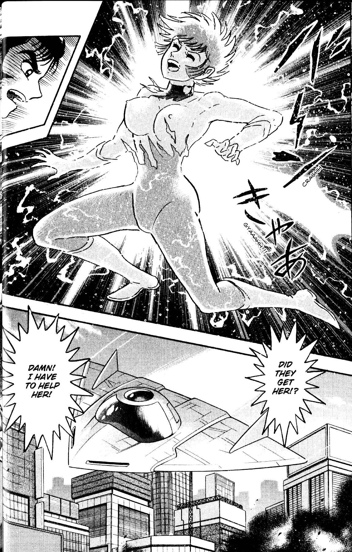 Page 3 Chapter 9 Grendizer Giga