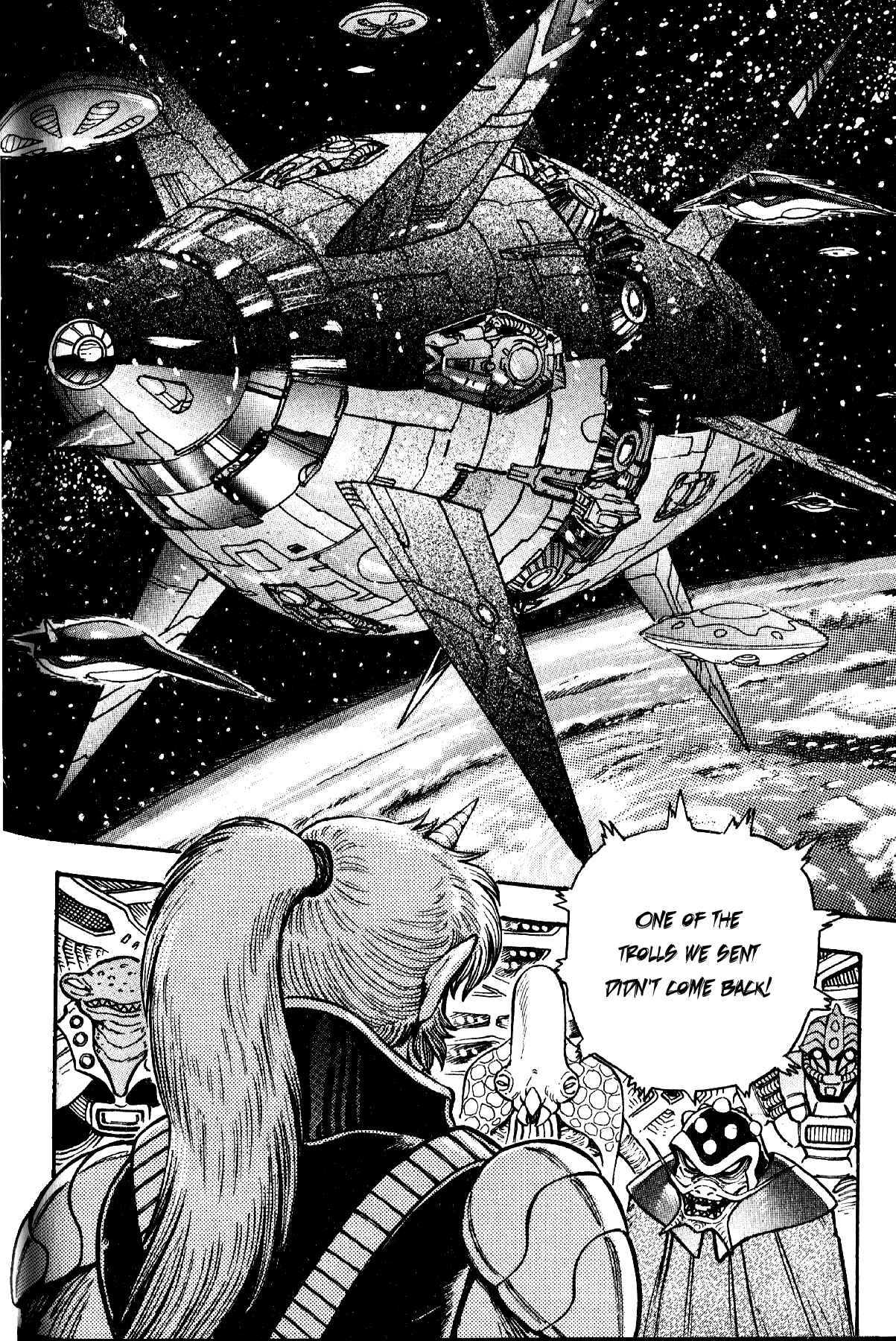 Page 16 Chapter 6 Grendizer Giga