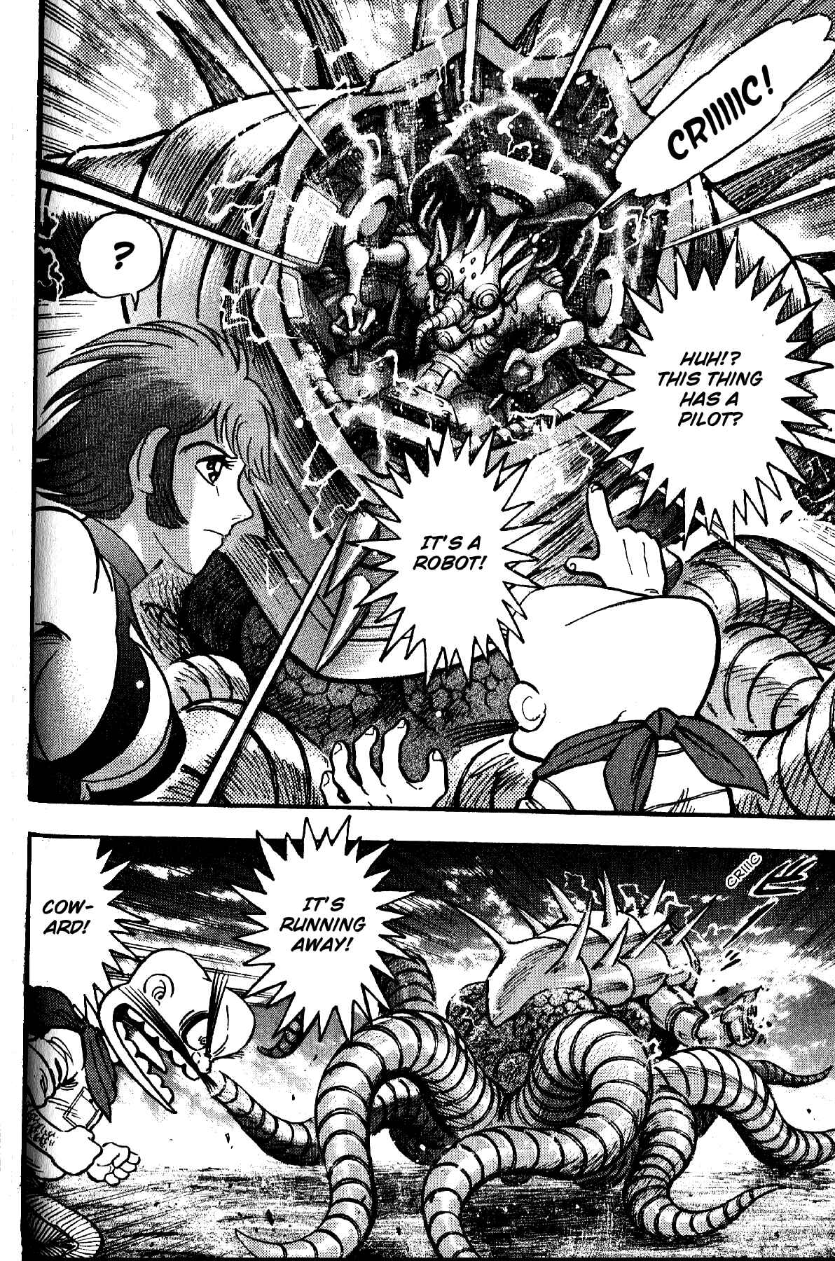 Page 4 Chapter 6 Grendizer Giga