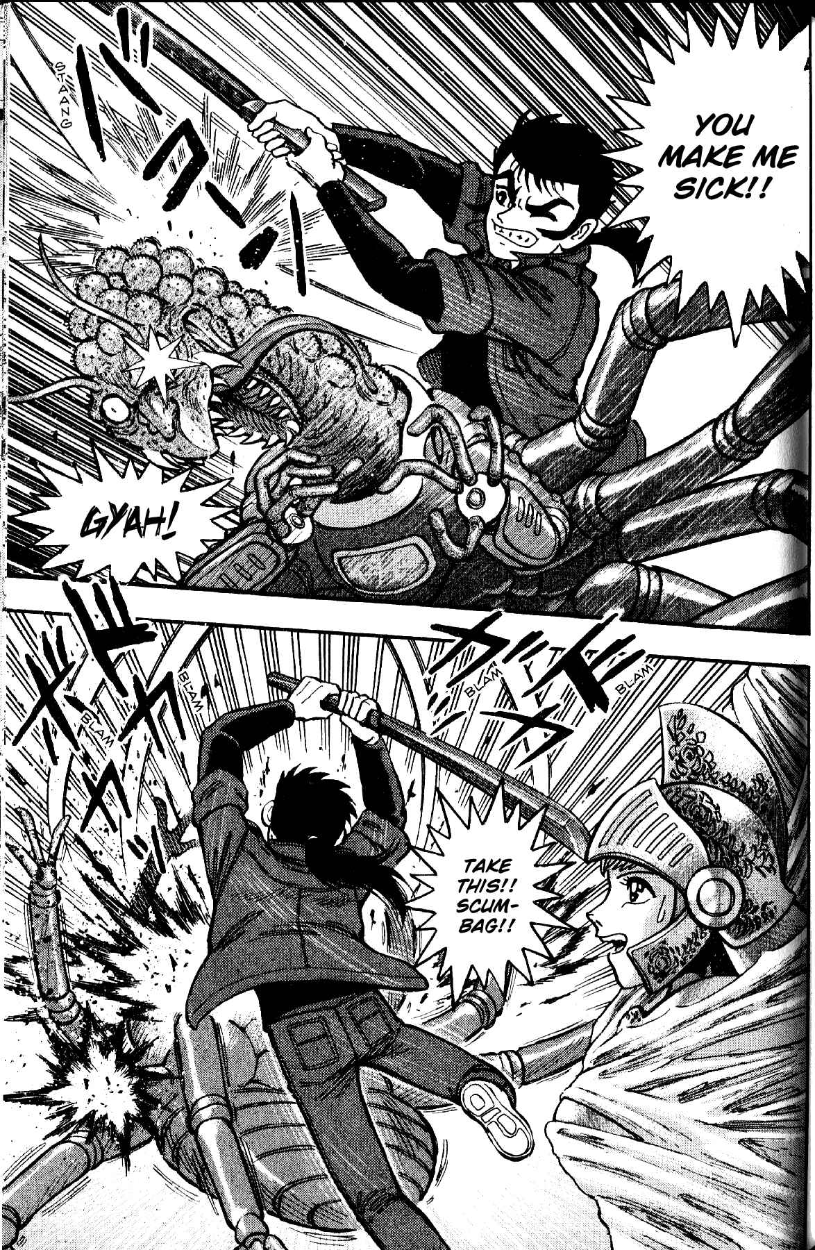 Page 12 Chapter 10 Grendizer Giga