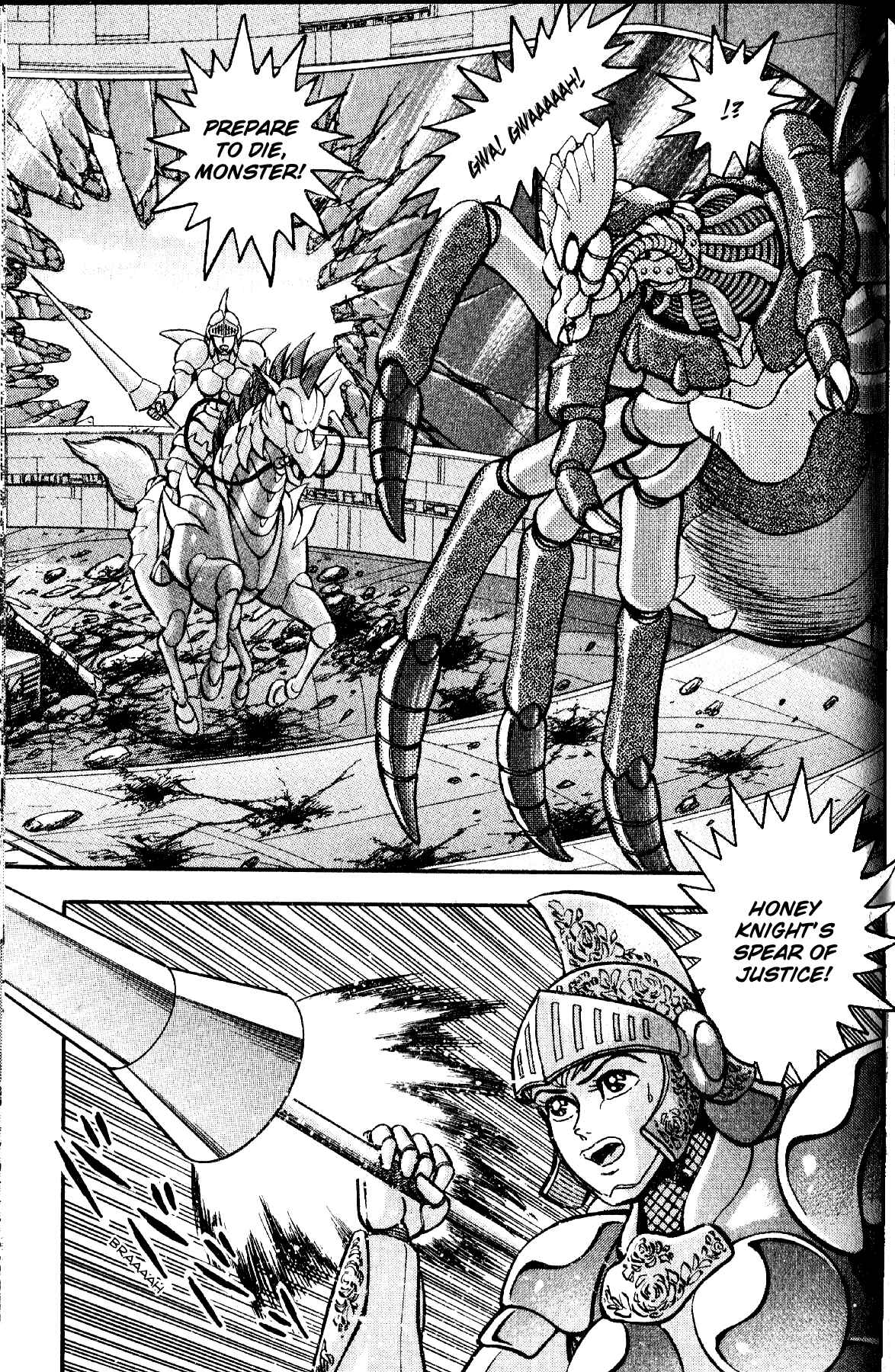 Page 7 Chapter 10 Grendizer Giga