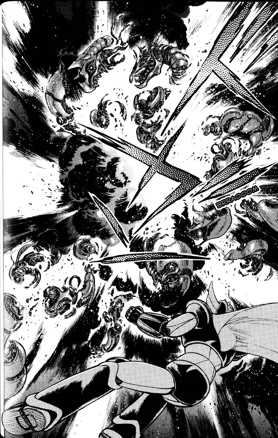 Page 23 Chapter 2 Grendizer Giga