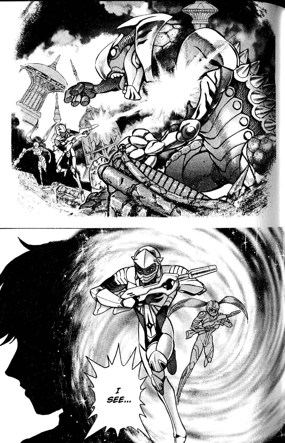 Page 8 Chapter 2 Grendizer Giga