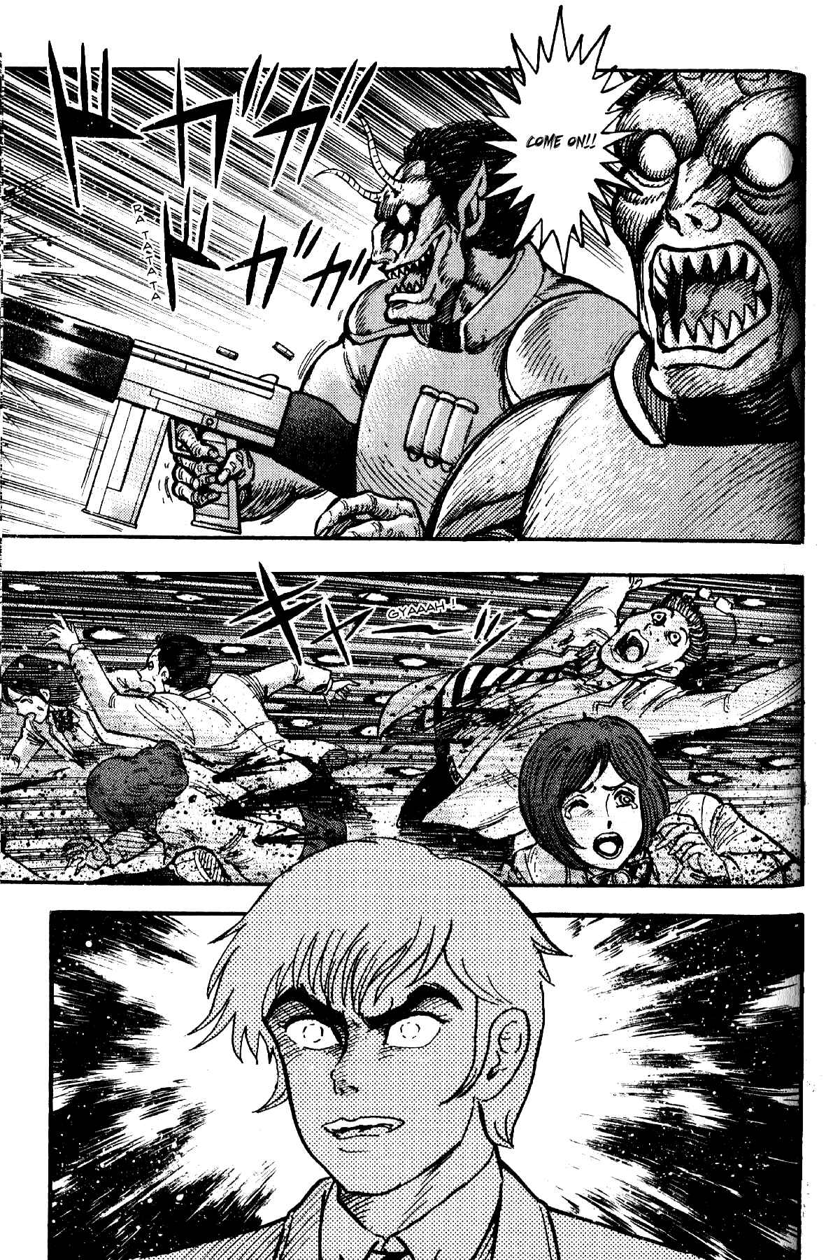 Page 1 Chapter 5 Grendizer Giga