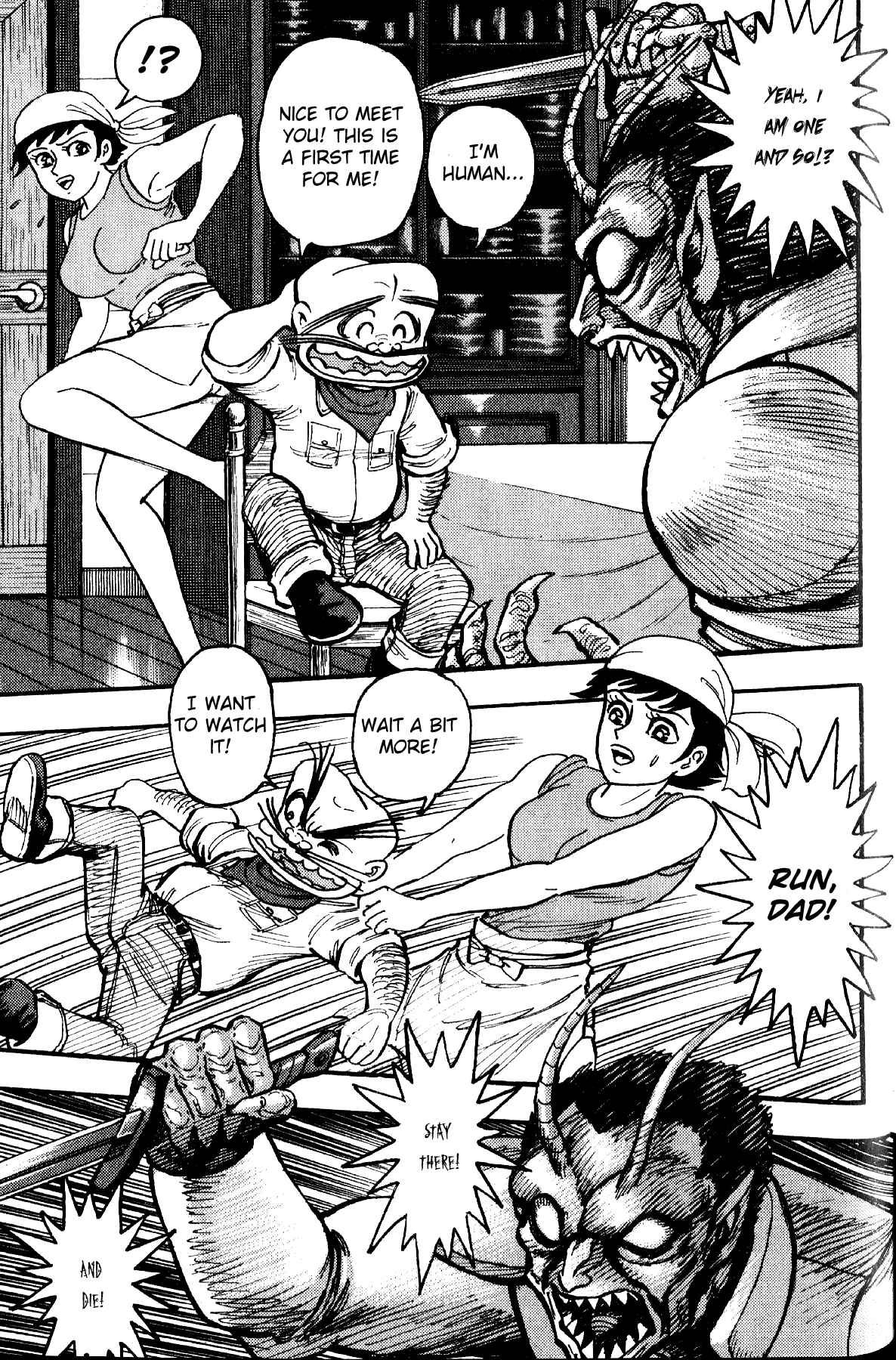 Page 15 Chapter 5 Grendizer Giga