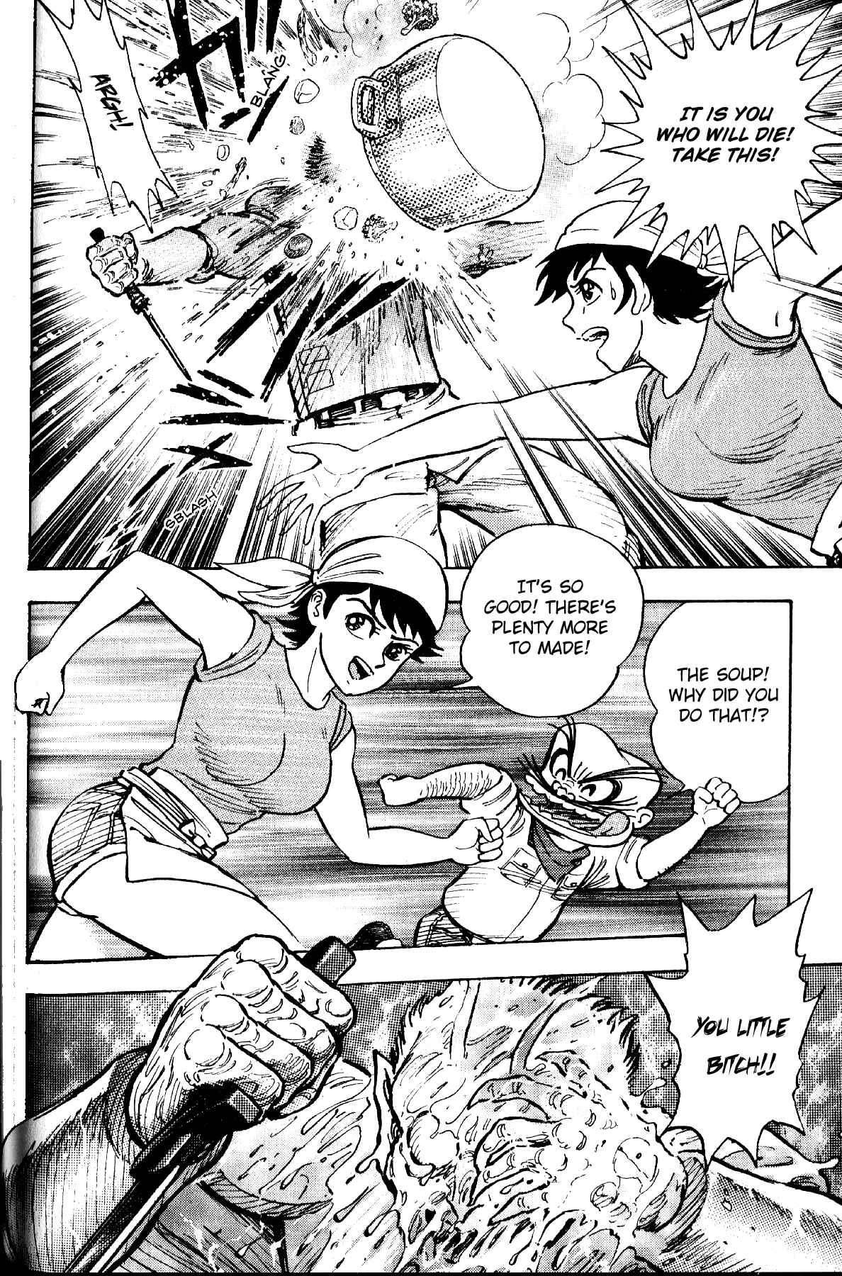 Page 16 Chapter 5 Grendizer Giga