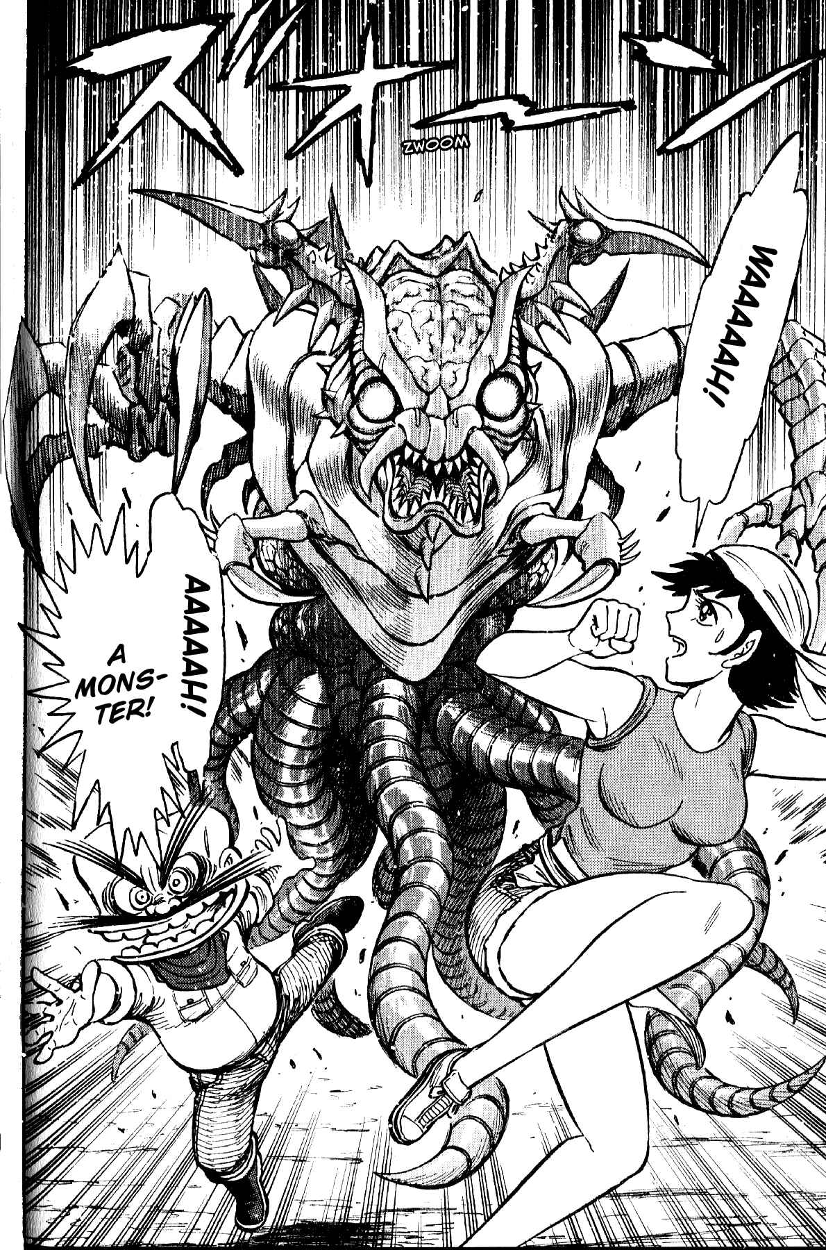 Page 18 Chapter 5 Grendizer Giga