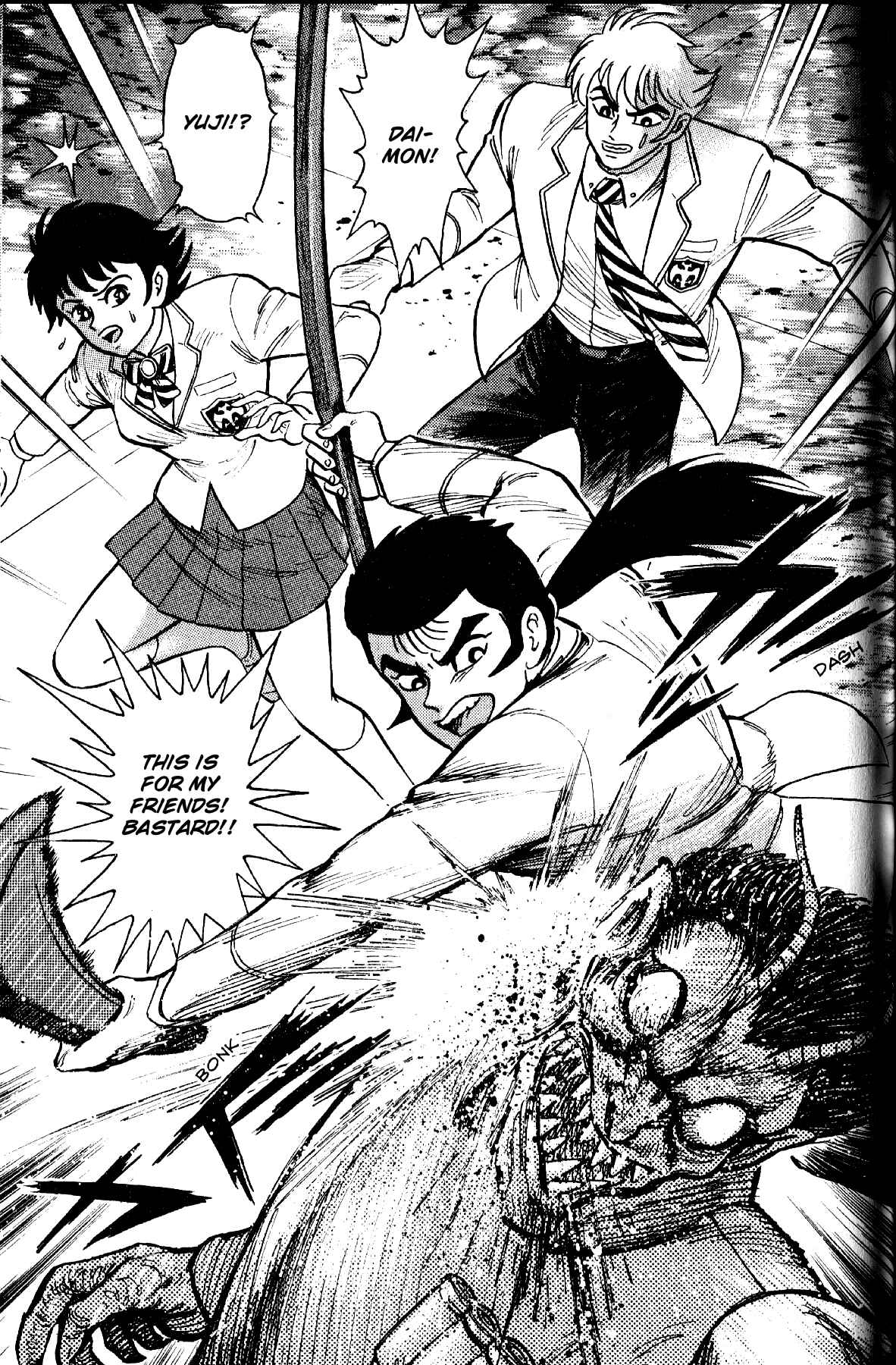 Page 6 Chapter 5 Grendizer Giga