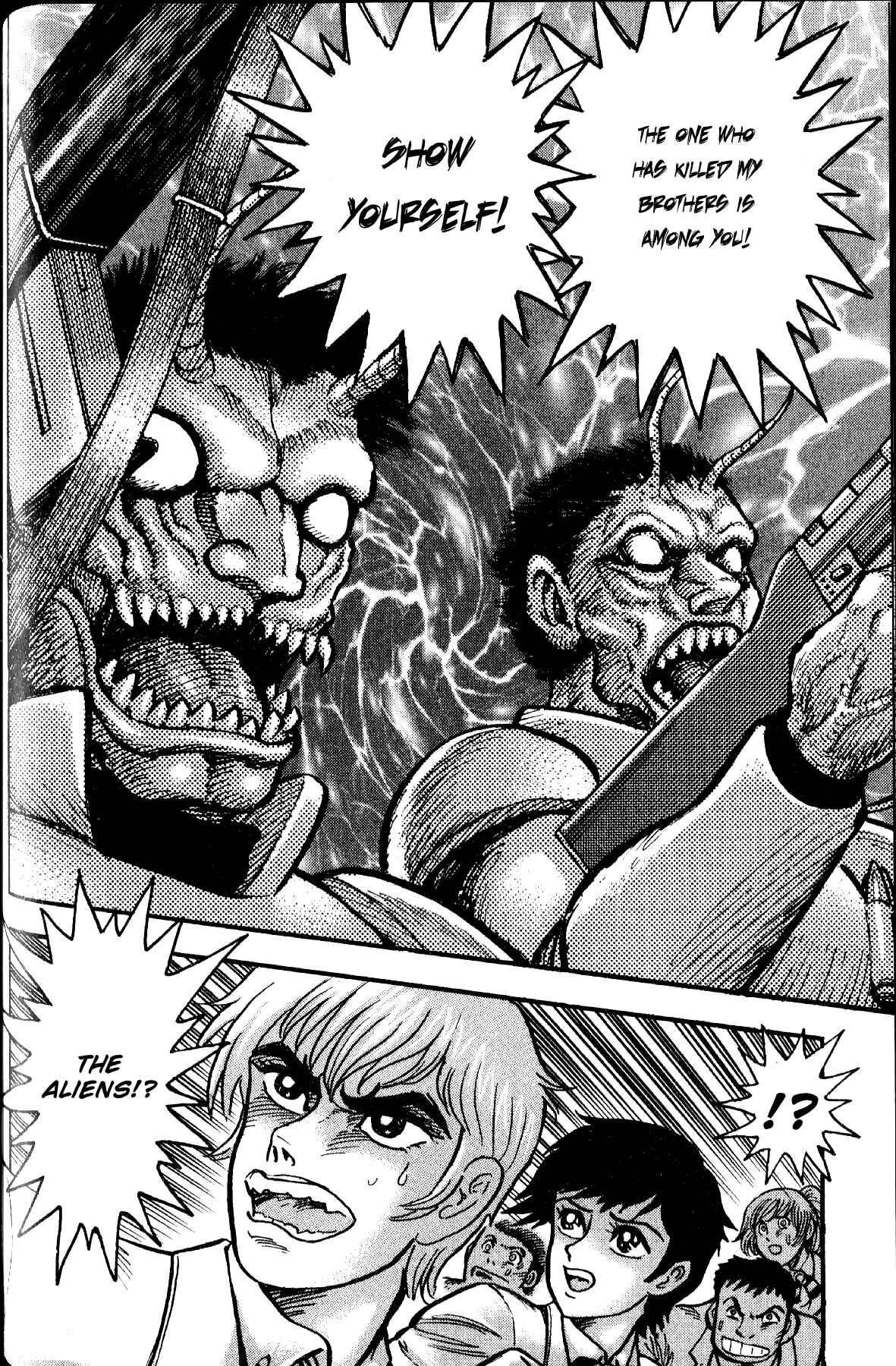 Page 20 Chapter 4 Grendizer Giga
