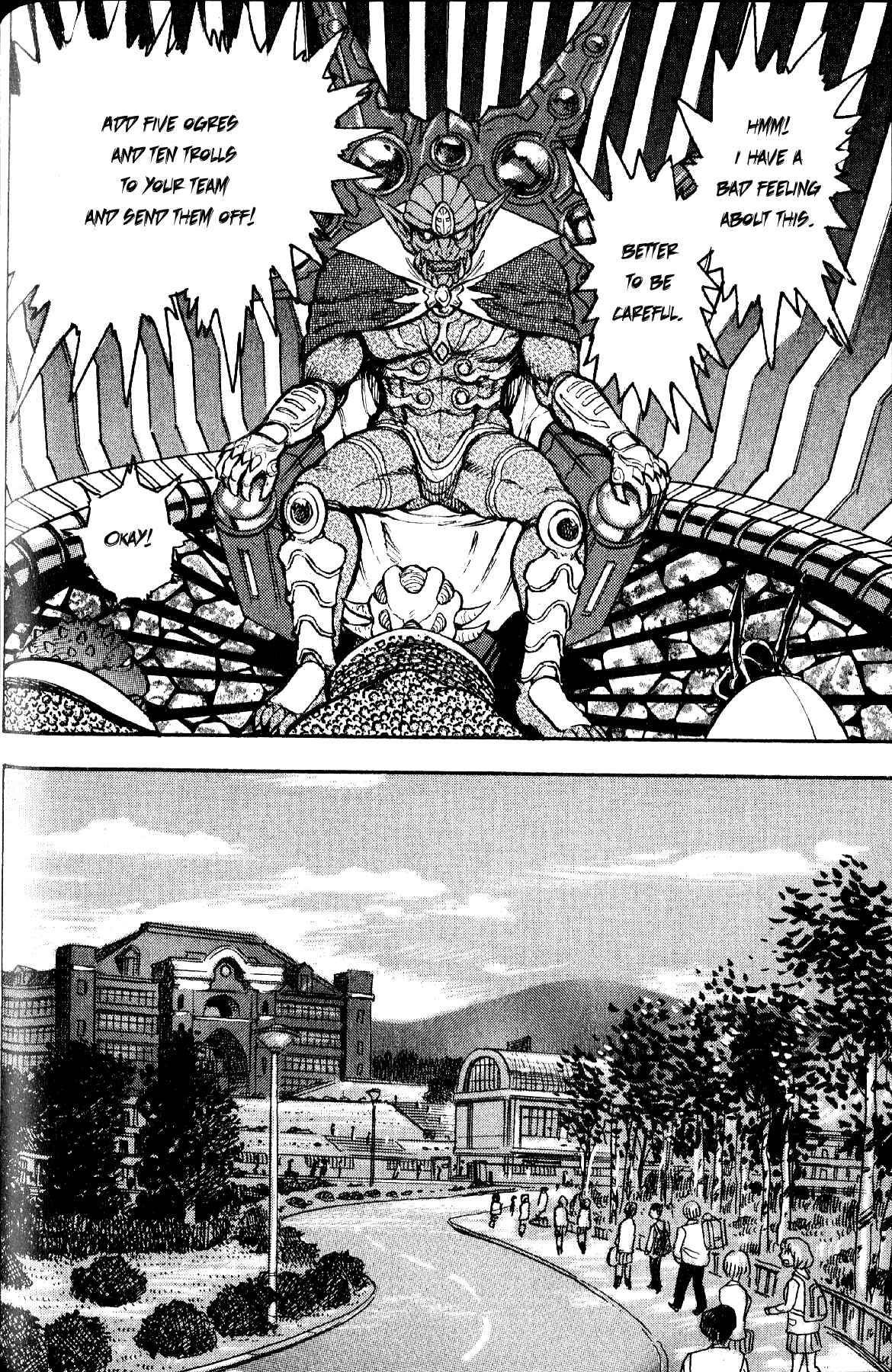 Page 5 Chapter 4 Grendizer Giga