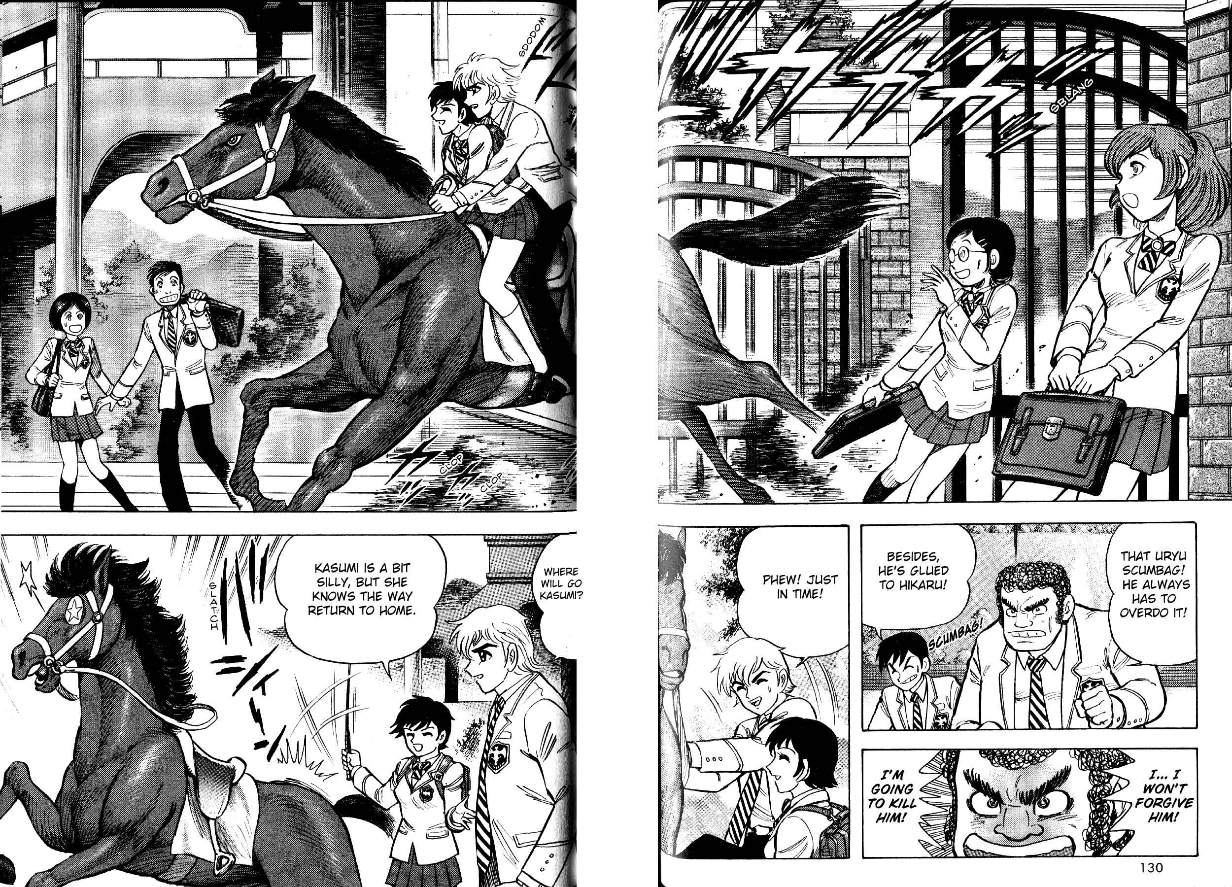Page 7 Chapter 4 Grendizer Giga