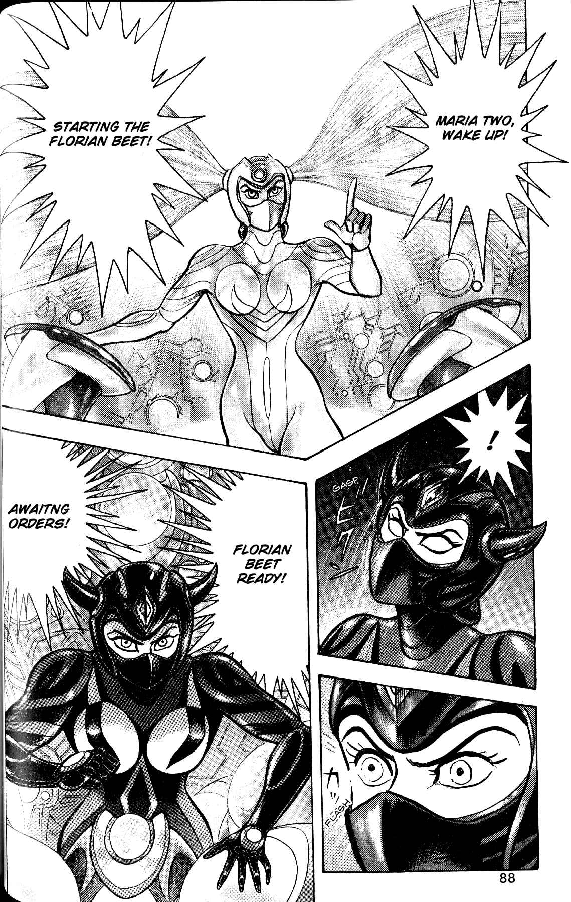 Page 4 Chapter 3 Grendizer Giga
