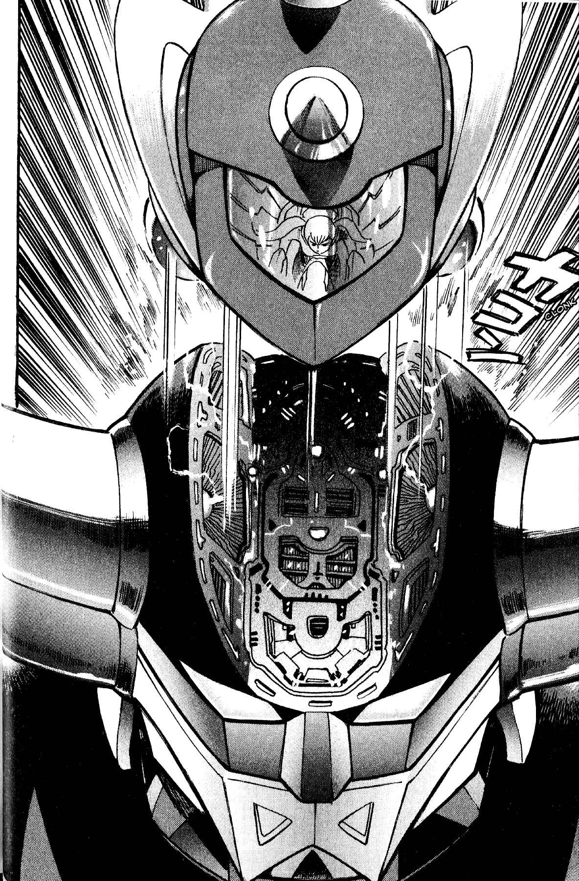 Page 12 Chapter 7 Grendizer Giga