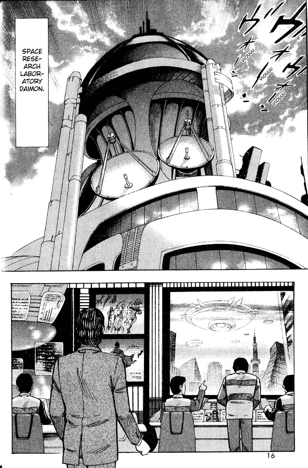Page 16 Chapter 7 Grendizer Giga