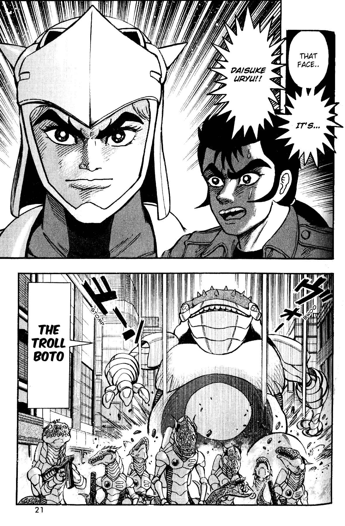 Page 21 Chapter 7 Grendizer Giga