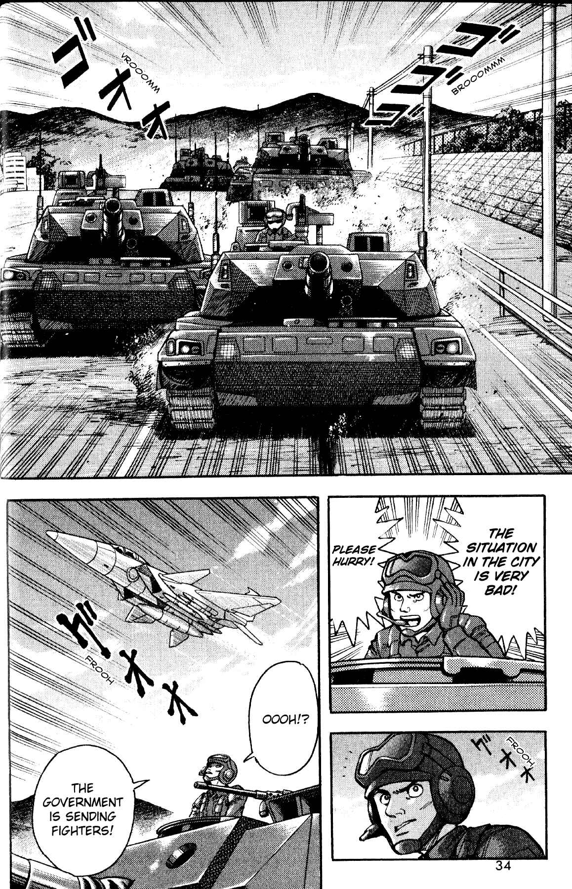 Page 33 Chapter 7 Grendizer Giga