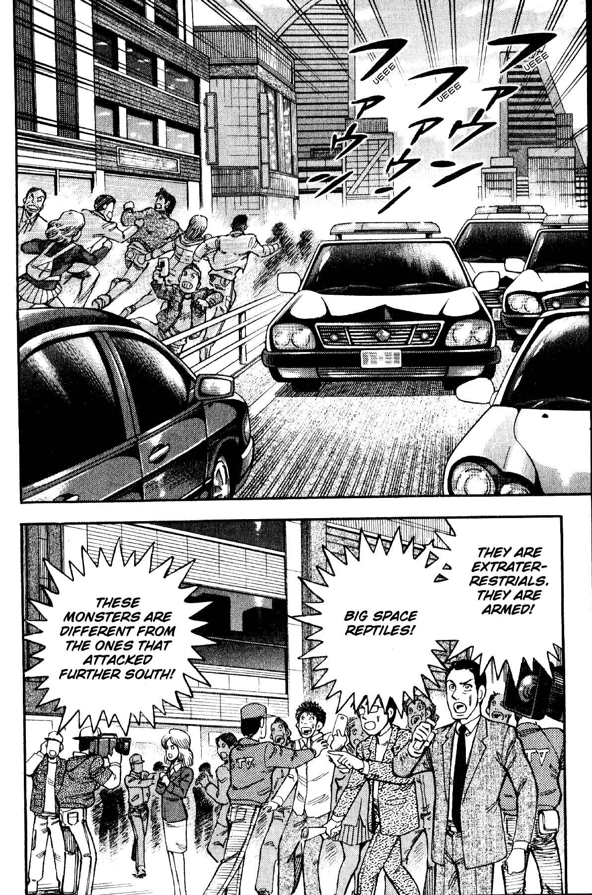 Page 8 Chapter 7 Grendizer Giga